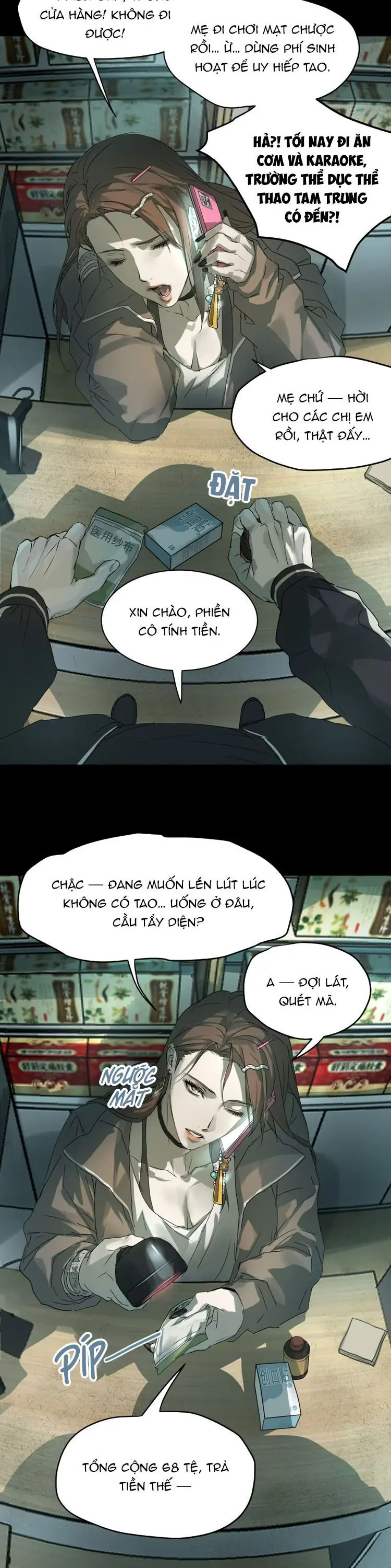 Bị Chó Điên Phát Hiện Tôi Là Đồng Loại Chapter 5 - Trang 18