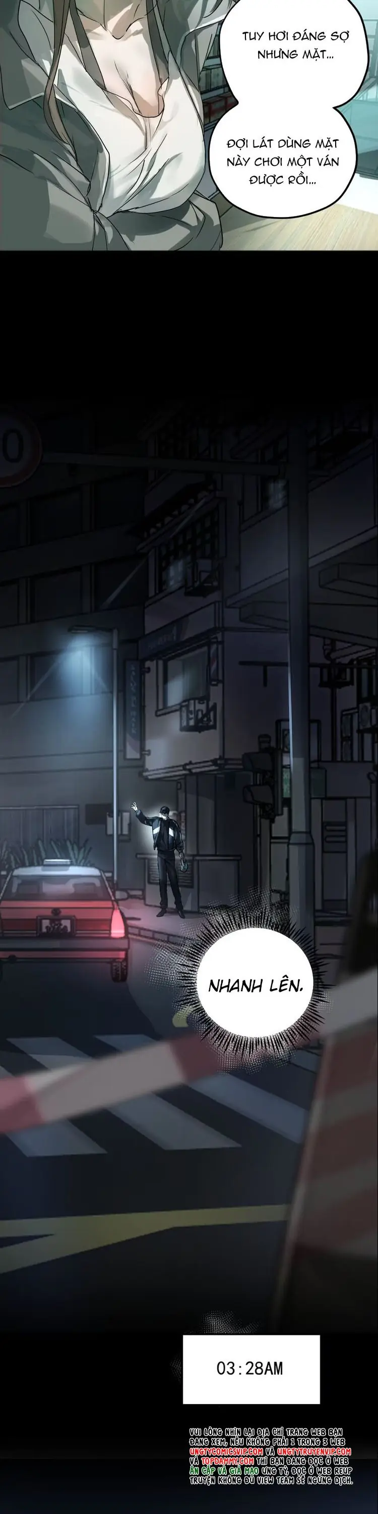 Bị Chó Điên Phát Hiện Tôi Là Đồng Loại Chapter 5 - Trang 24