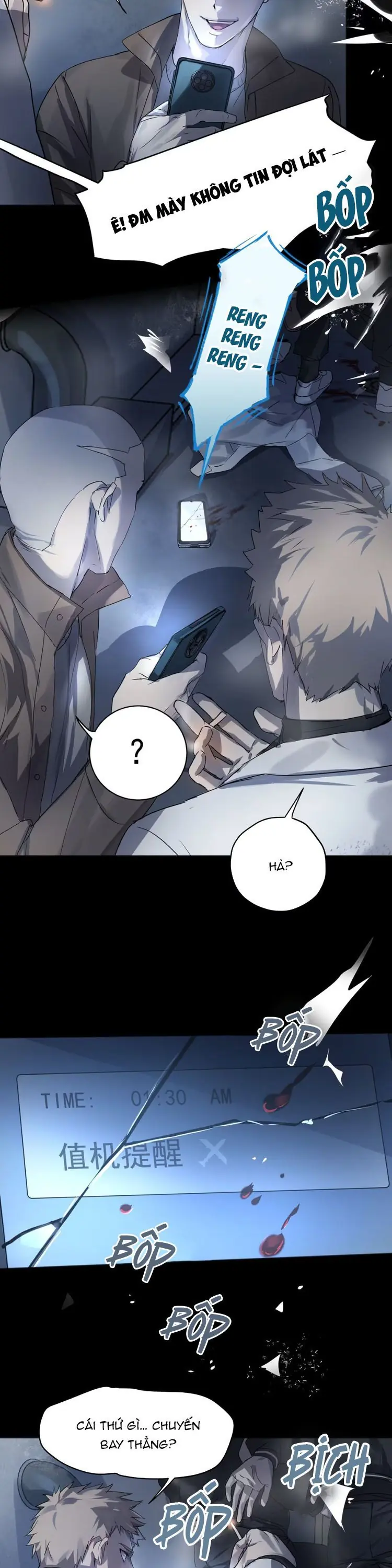 Bị Chó Điên Phát Hiện Tôi Là Đồng Loại Chapter 5 - Trang 7
