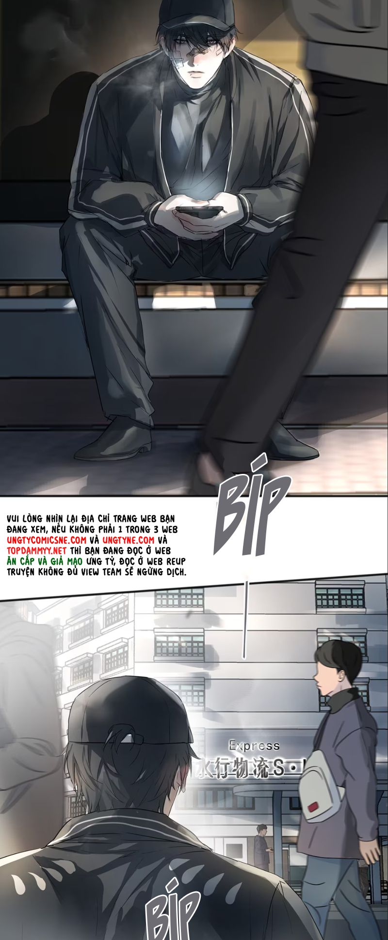 Bị Chó Điên Phát Hiện Tôi Là Đồng Loại Chapter 6 - Trang 5