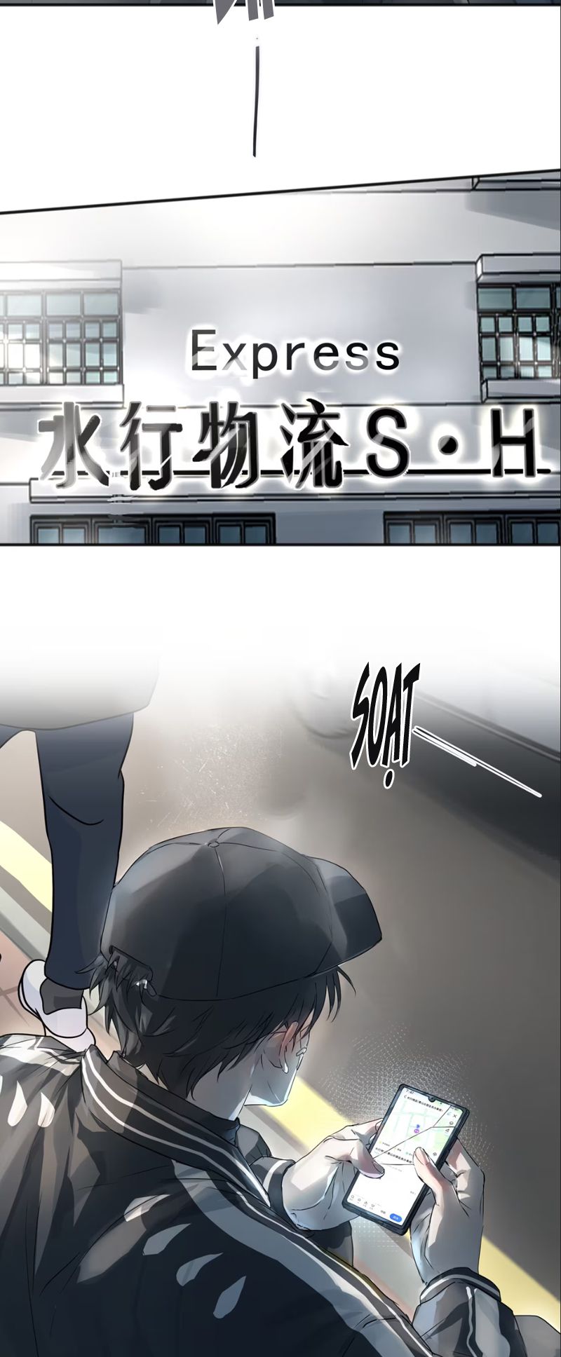 Bị Chó Điên Phát Hiện Tôi Là Đồng Loại Chapter 6 - Trang 6