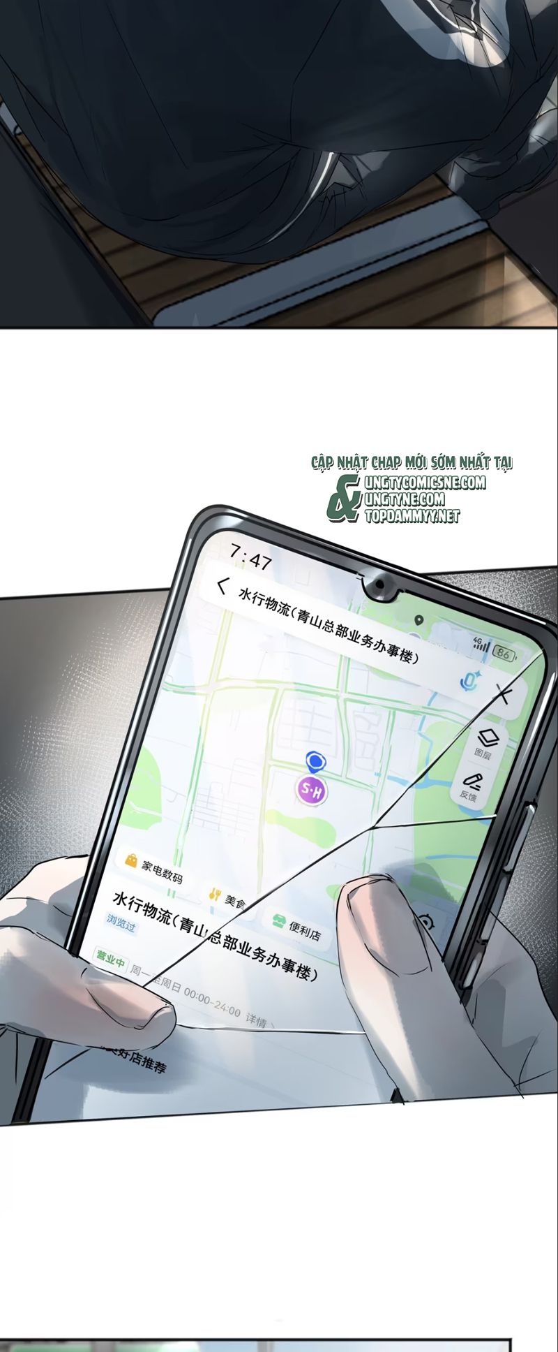 Bị Chó Điên Phát Hiện Tôi Là Đồng Loại Chapter 6 - Trang 7