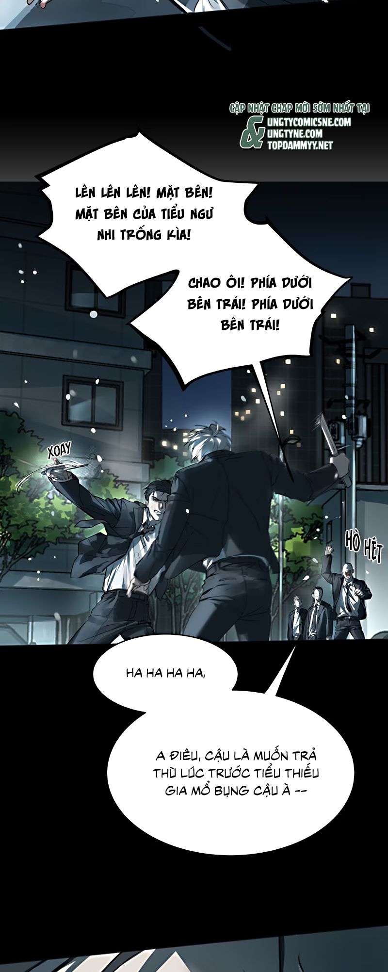 Bị Chó Điên Phát Hiện Tôi Là Đồng Loại Chapter 7 - Trang 18