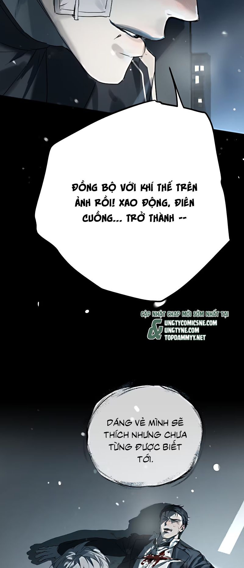 Bị Chó Điên Phát Hiện Tôi Là Đồng Loại Chapter 7 - Trang 41