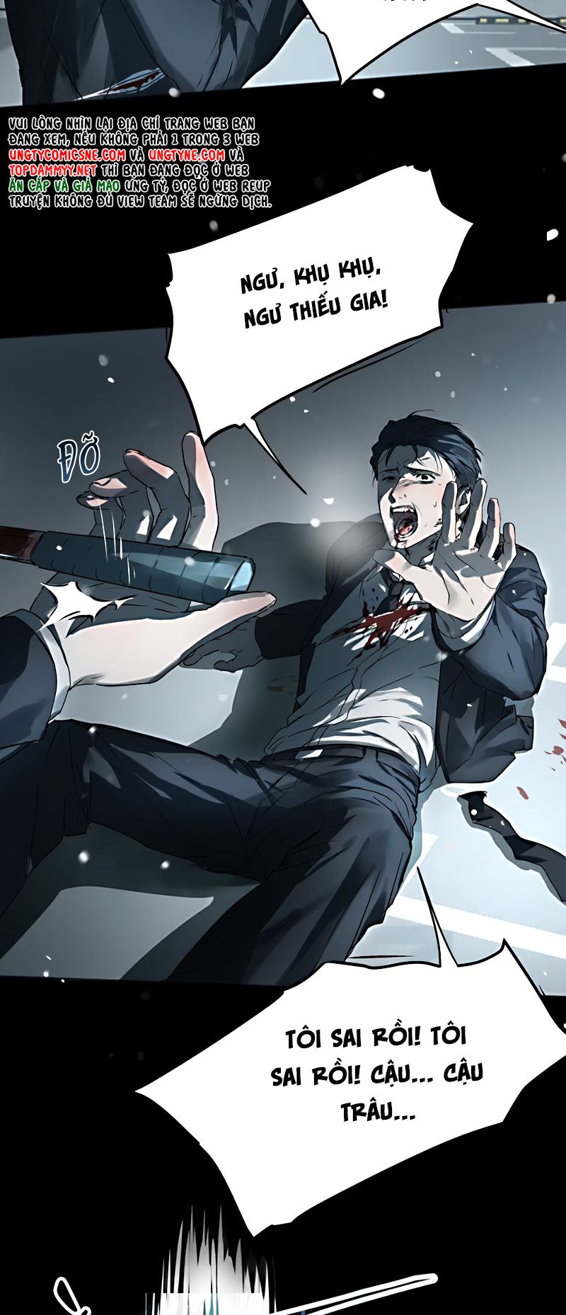 Bị Chó Điên Phát Hiện Tôi Là Đồng Loại Chapter 7 - Trang 43