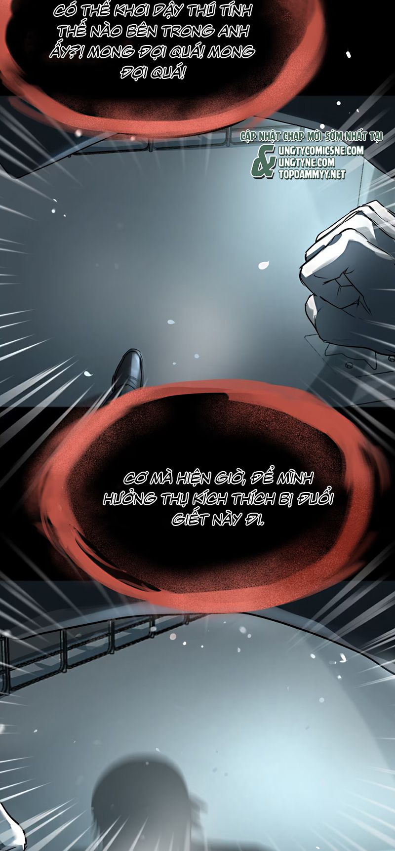 Bị Chó Điên Phát Hiện Tôi Là Đồng Loại Chapter 8 - Trang 25