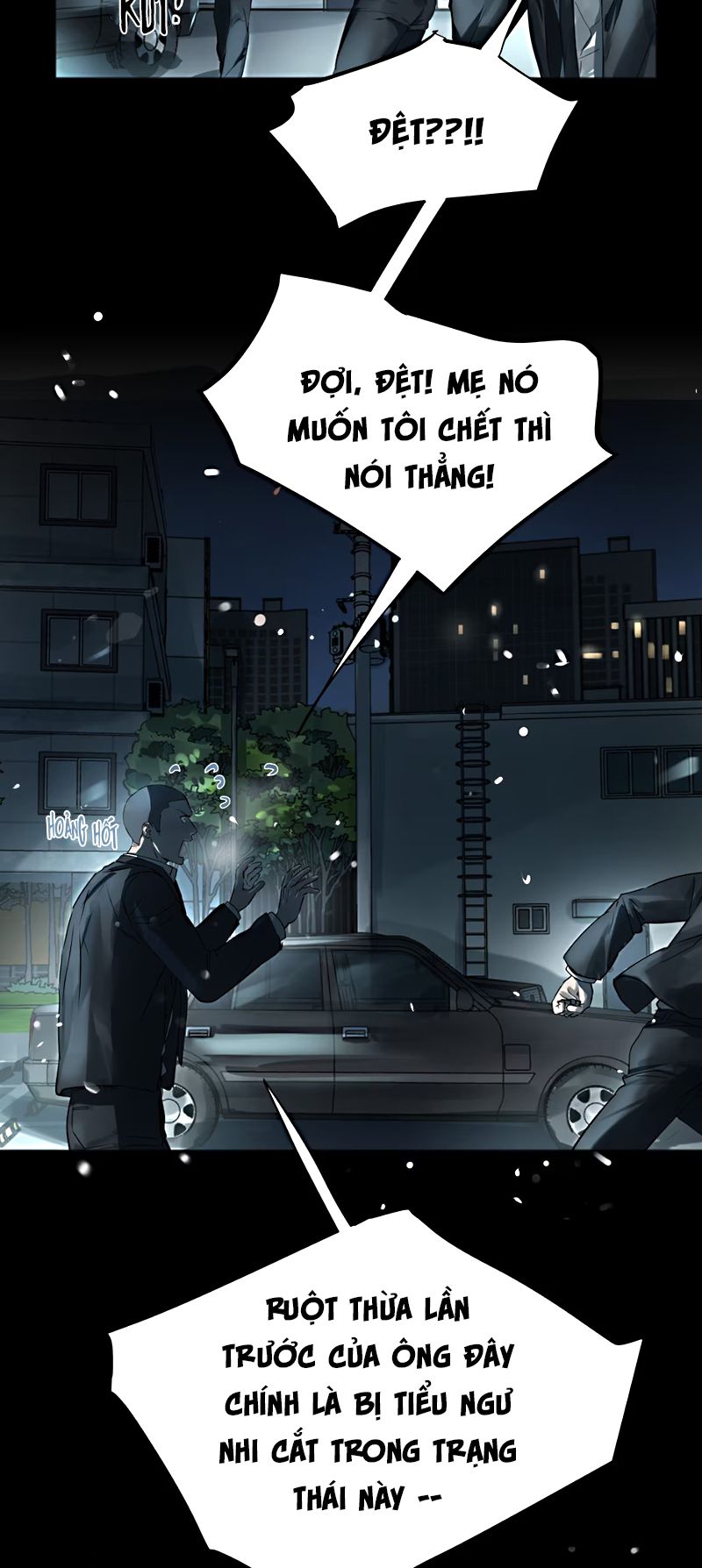 Bị Chó Điên Phát Hiện Tôi Là Đồng Loại Chapter 8 - Trang 6