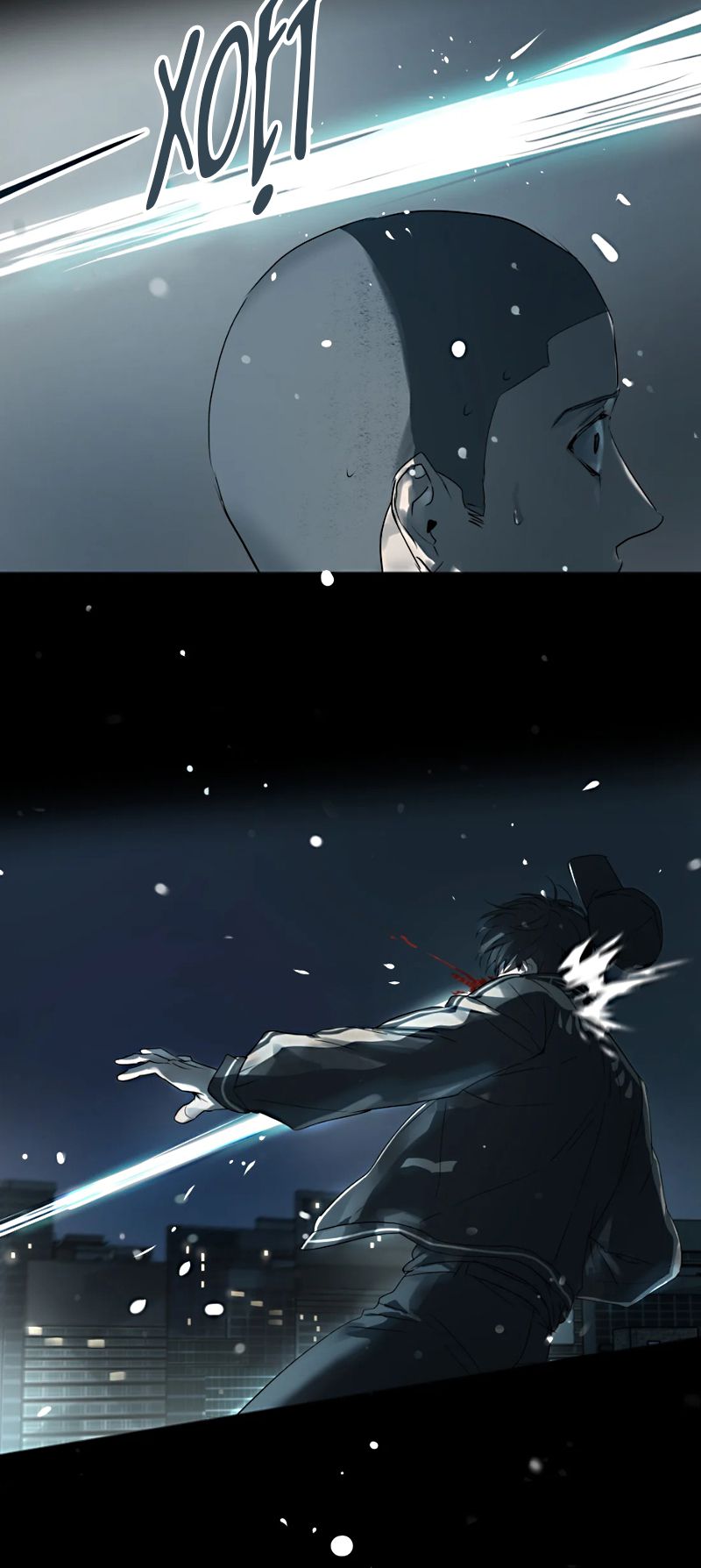 Bị Chó Điên Phát Hiện Tôi Là Đồng Loại Chapter 8 - Trang 8
