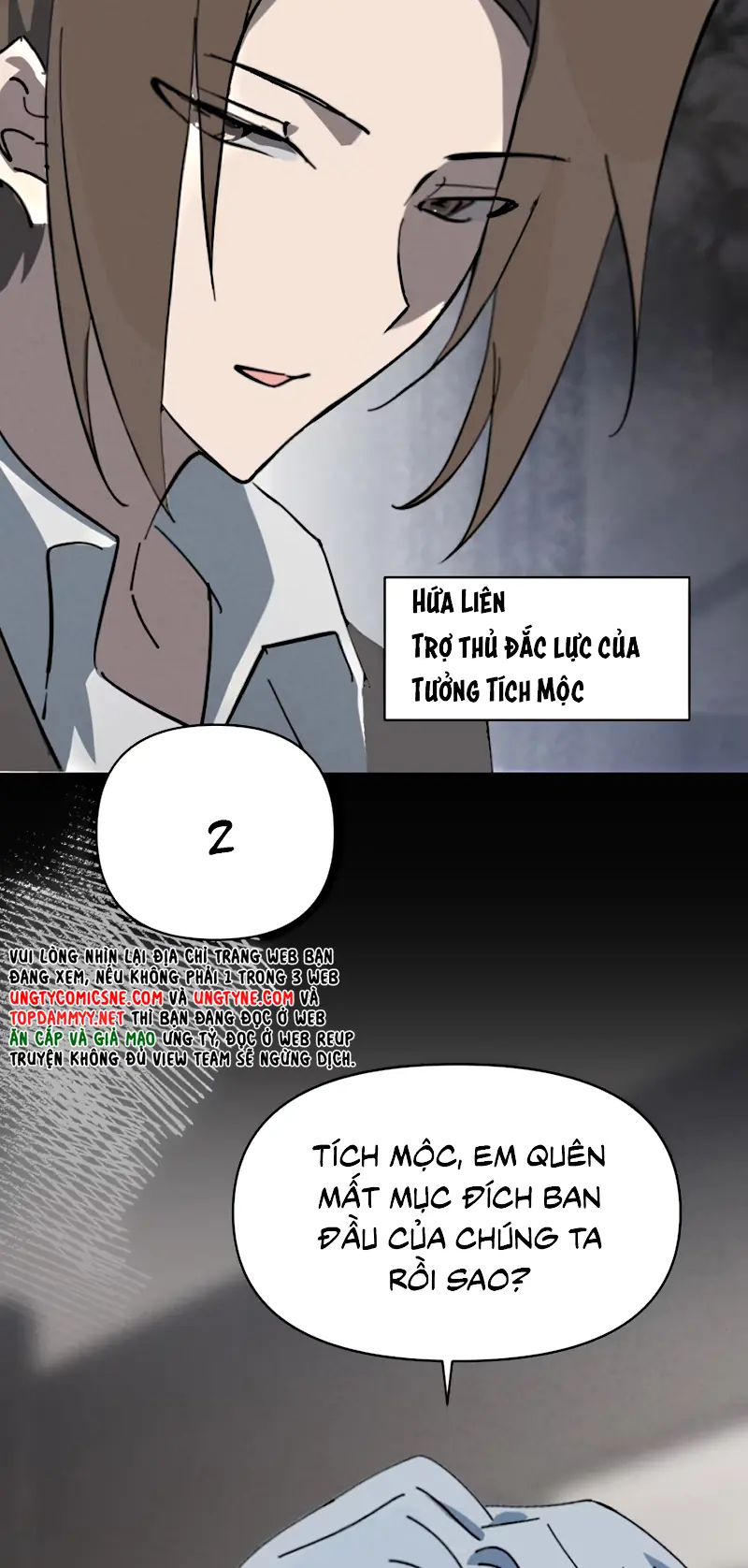 BỊ ĐÀN ANH TRONG BĂNG XÃ HỘI ĐEN UY HIẾP RỒI Chapter 0 - Trang 9