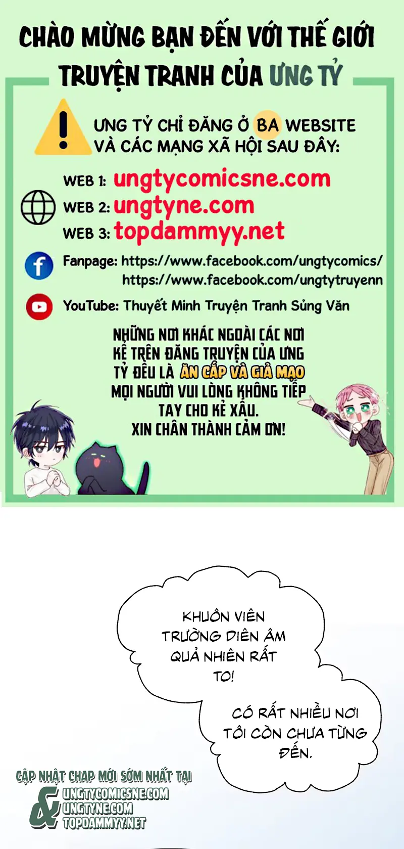 BỊ ĐÀN ANH TRONG BĂNG XÃ HỘI ĐEN UY HIẾP RỒI Chapter 13 - Trang 2