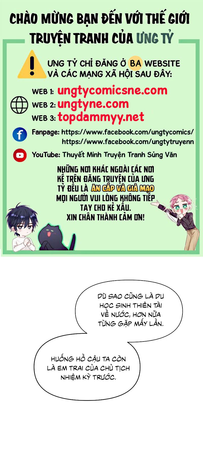 BỊ ĐÀN ANH TRONG BĂNG XÃ HỘI ĐEN UY HIẾP RỒI Chapter 15 - Trang 2