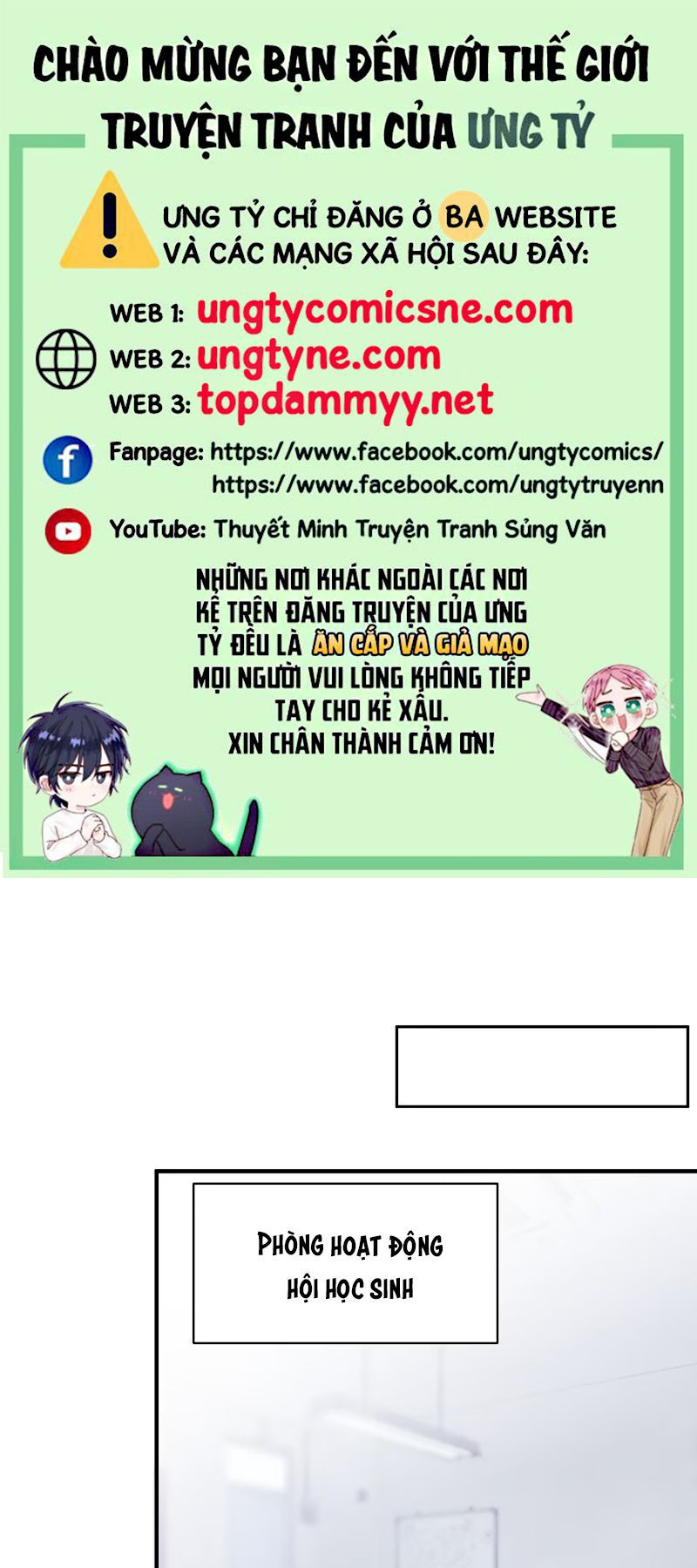BỊ ĐÀN ANH TRONG BĂNG XÃ HỘI ĐEN UY HIẾP RỒI Chapter 16 - Trang 2