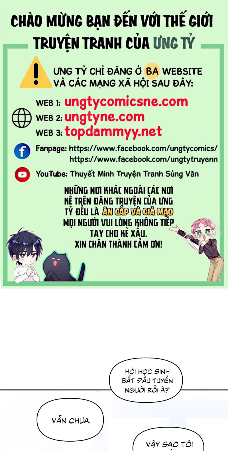 BỊ ĐÀN ANH TRONG BĂNG XÃ HỘI ĐEN UY HIẾP RỒI Chapter 17 - Trang 2