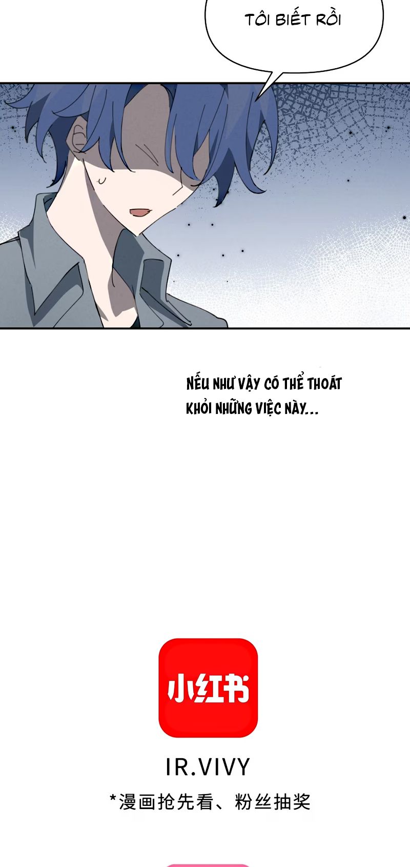 BỊ ĐÀN ANH TRONG BĂNG XÃ HỘI ĐEN UY HIẾP RỒI Chapter 7 - Trang 26