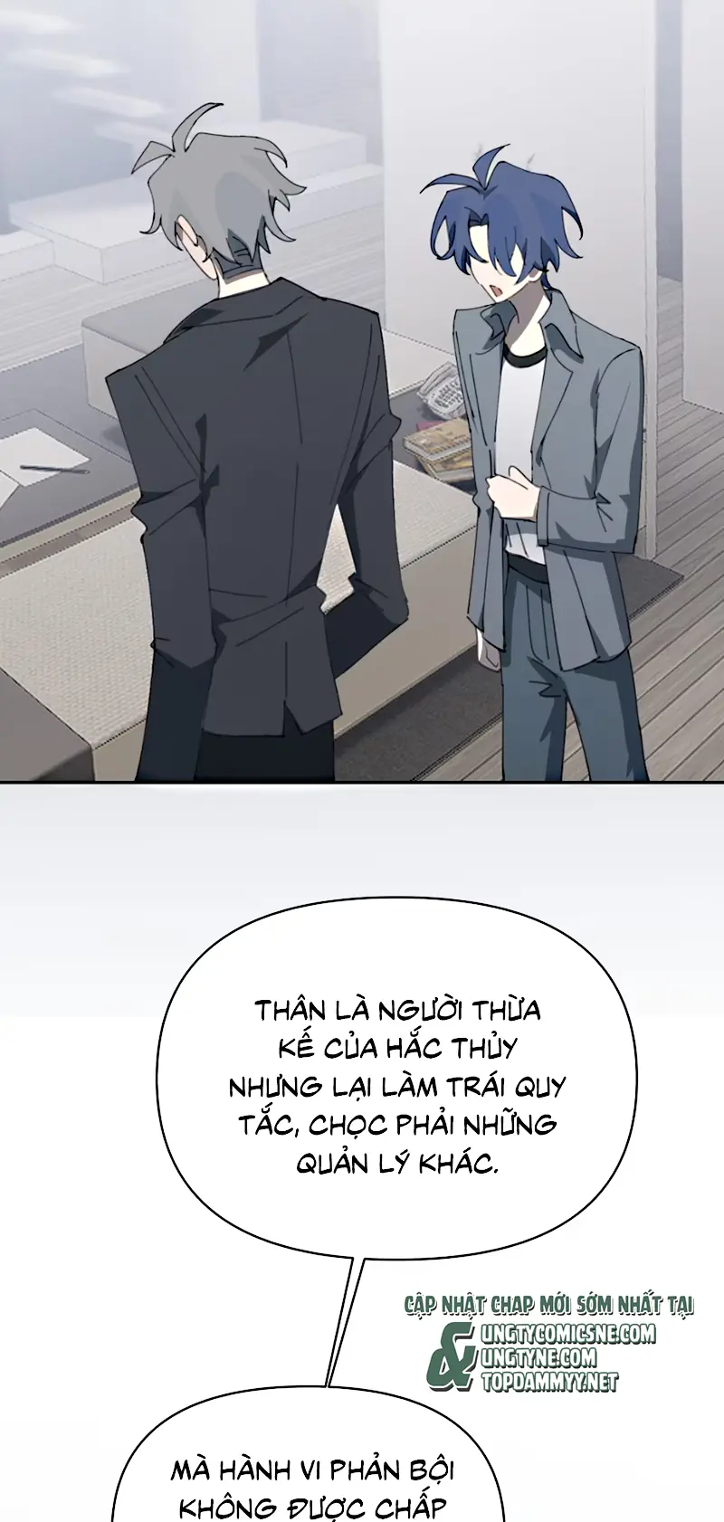 BỊ ĐÀN ANH TRONG BĂNG XÃ HỘI ĐEN UY HIẾP RỒI Chapter 8 - Trang 16