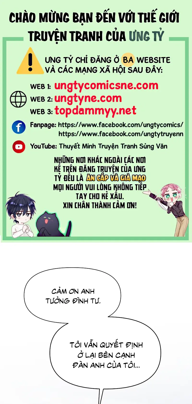 BỊ ĐÀN ANH TRONG BĂNG XÃ HỘI ĐEN UY HIẾP RỒI Chapter 8 - Trang 2
