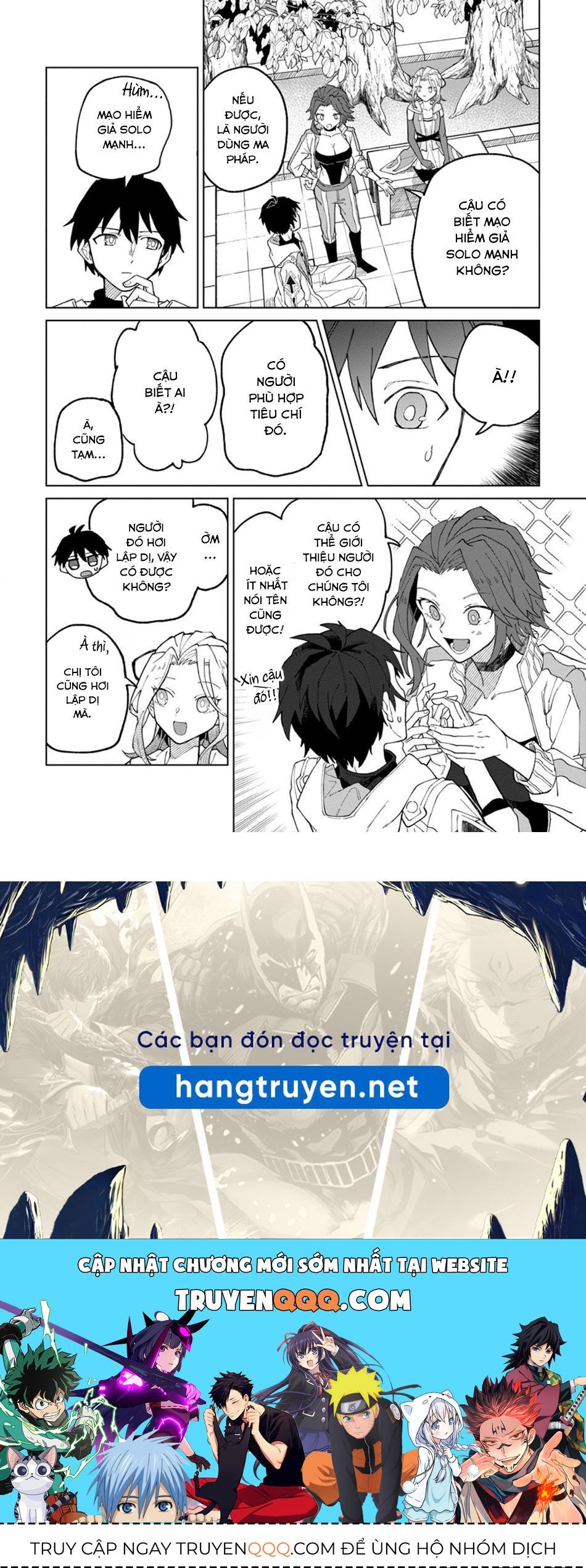 Bị Đuổi Khỏi Tổ Đội Dũng Sĩ, Tôi Được Nhặt Bởi Mạo Hiểm Giả Hạng S Chapter 30.1 - Trang 10