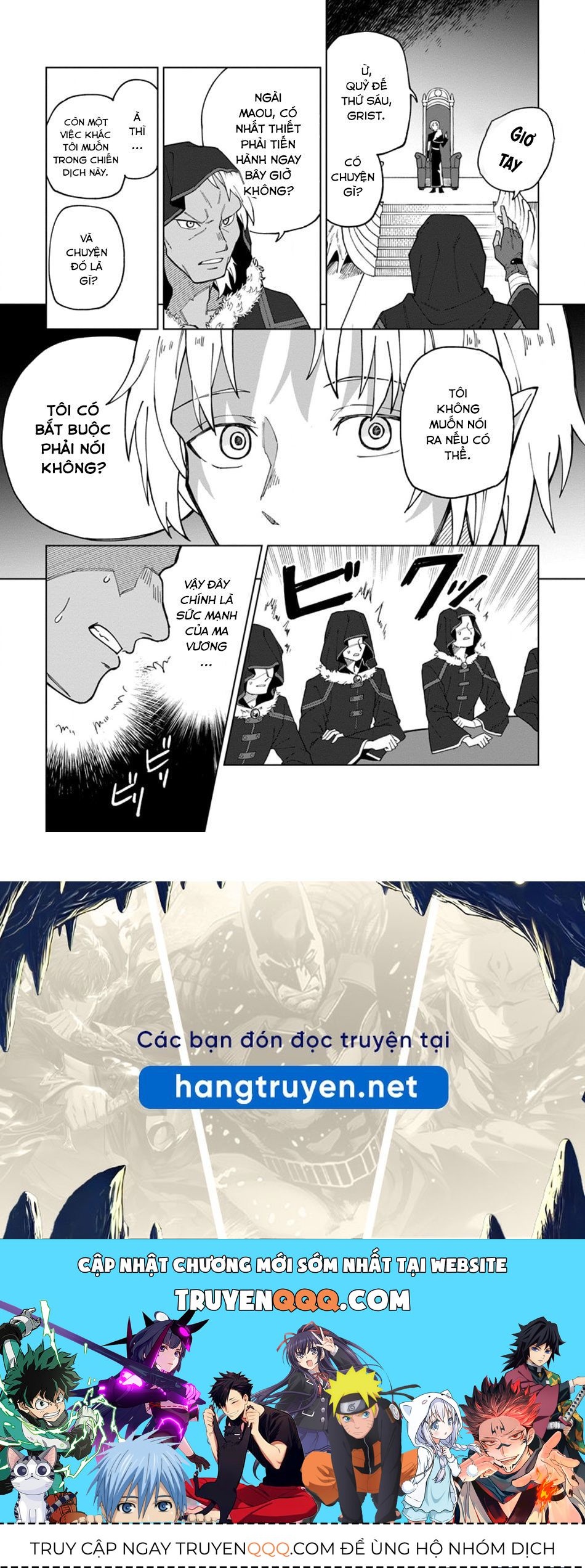 Bị Đuổi Khỏi Tổ Đội Dũng Sĩ, Tôi Được Nhặt Bởi Mạo Hiểm Giả Hạng S Chapter 30.3 - Trang 9