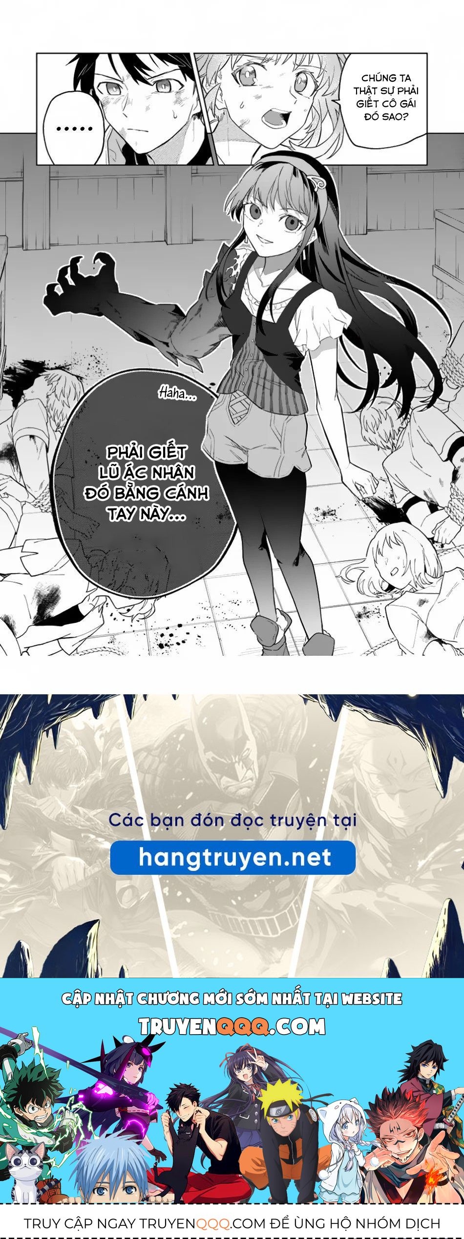 Bị Đuổi Khỏi Tổ Đội Dũng Sĩ, Tôi Được Nhặt Bởi Mạo Hiểm Giả Hạng S Chapter 34 - Trang 30