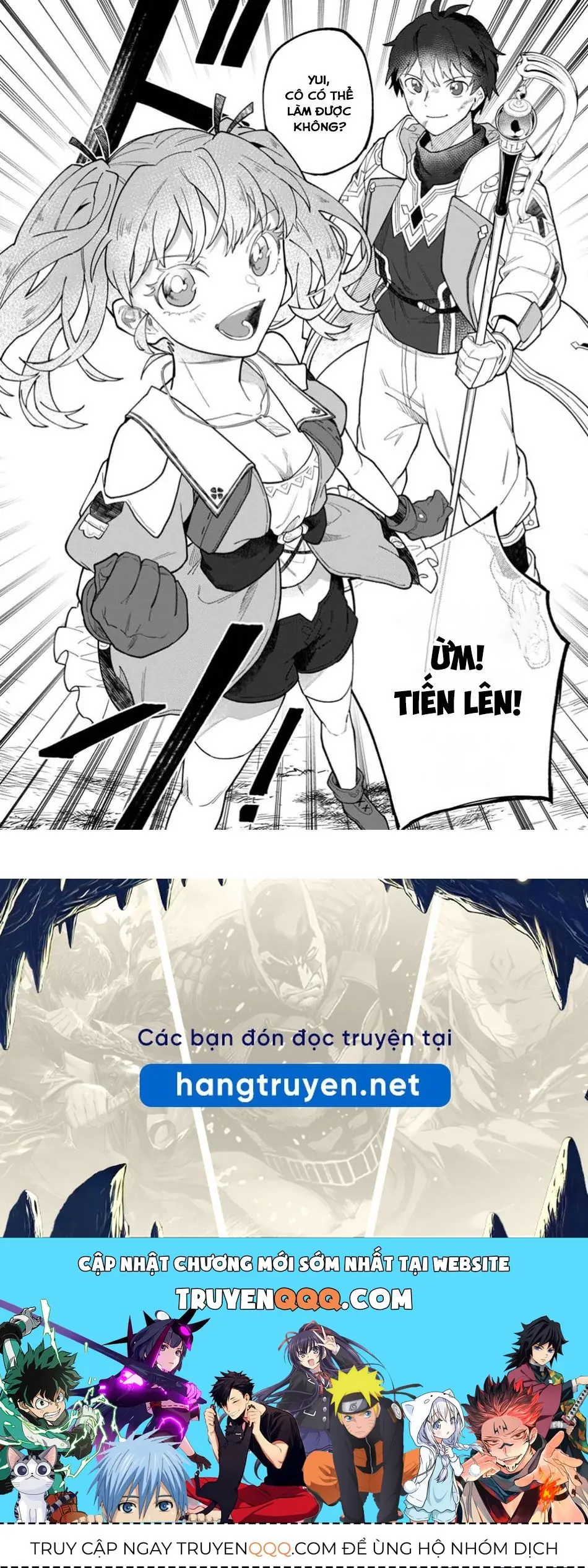 Bị Đuổi Khỏi Tổ Đội Dũng Sĩ, Tôi Được Nhặt Bởi Mạo Hiểm Giả Hạng S Chapter 39 - Trang 30