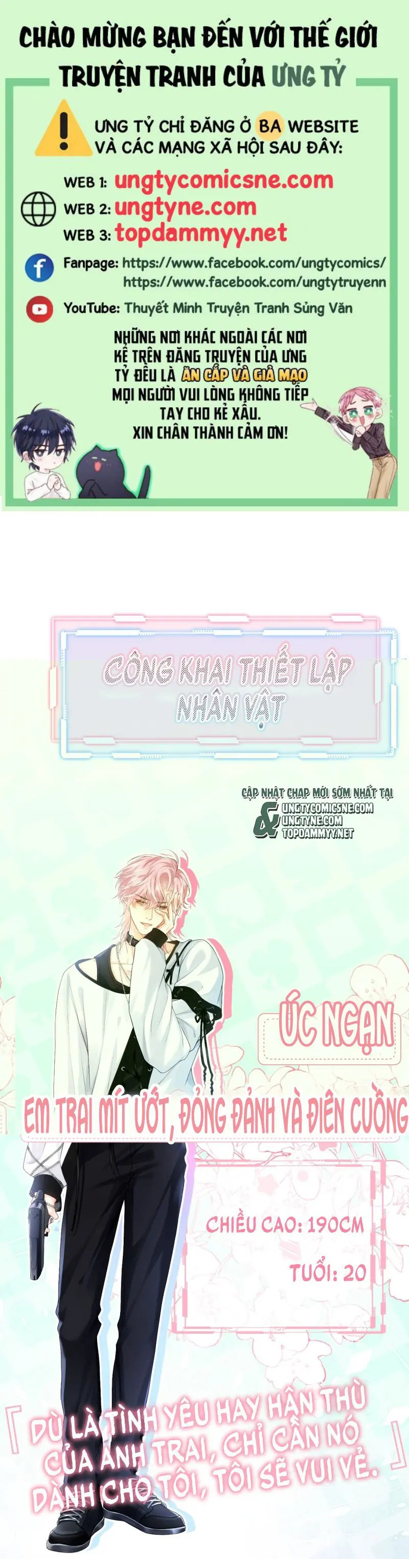 Bị Em Trai Bệnh Hoạn Tùy Ý Đòi Hỏi Chapter 0 - Trang 1