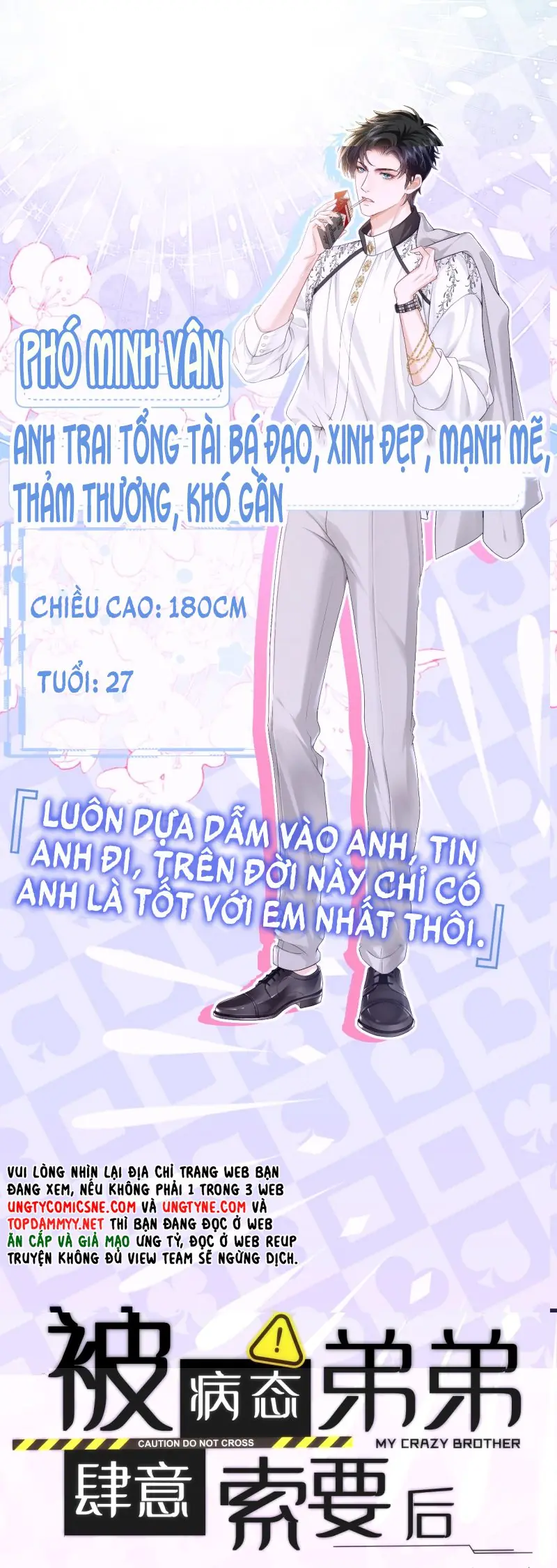 Bị Em Trai Bệnh Hoạn Tùy Ý Đòi Hỏi Chapter 0 - Trang 2