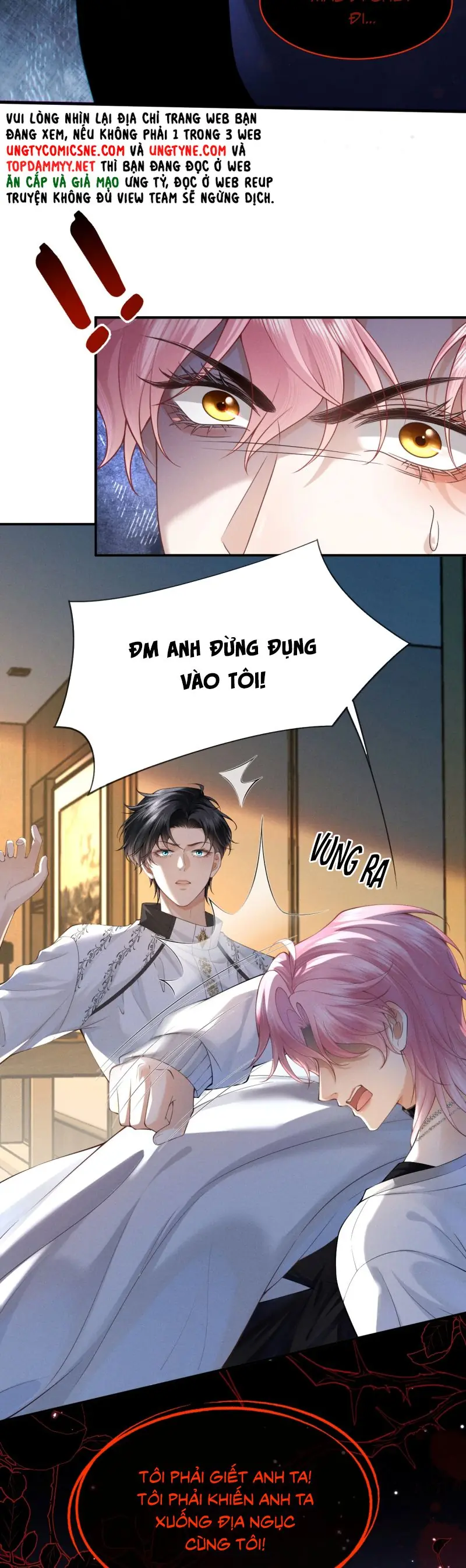 Bị Em Trai Bệnh Hoạn Tùy Ý Đòi Hỏi Chapter 1 - Trang 16