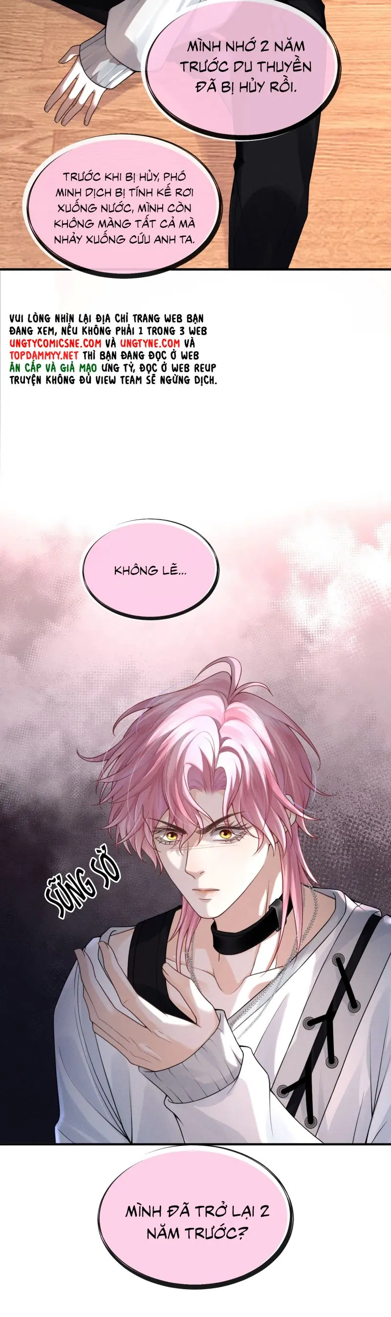 Bị Em Trai Bệnh Hoạn Tùy Ý Đòi Hỏi Chapter 1 - Trang 19