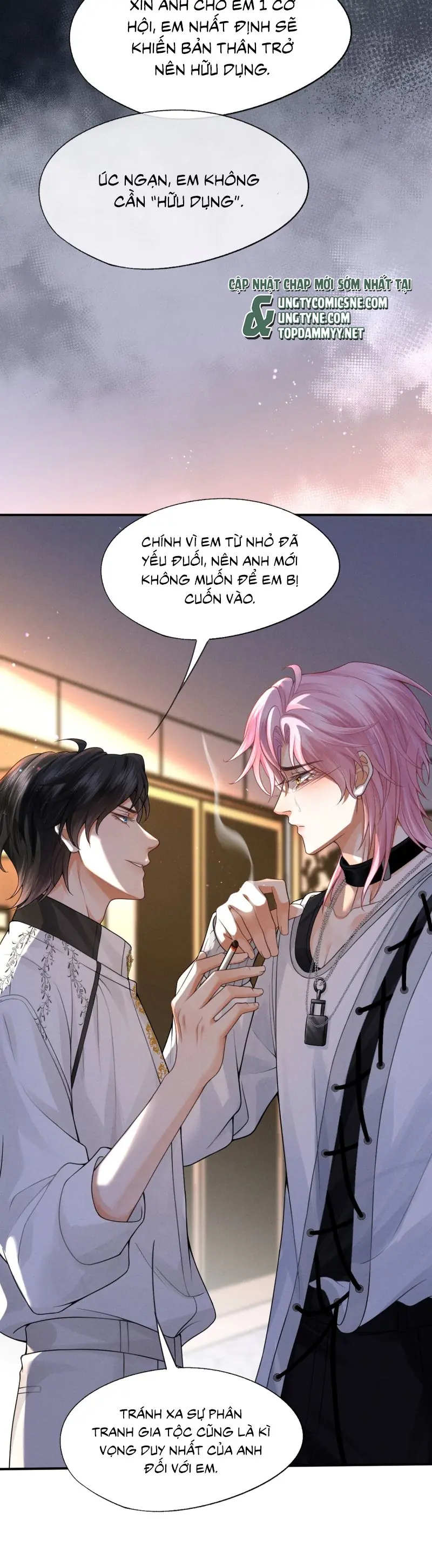 Bị Em Trai Bệnh Hoạn Tùy Ý Đòi Hỏi Chapter 1 - Trang 27