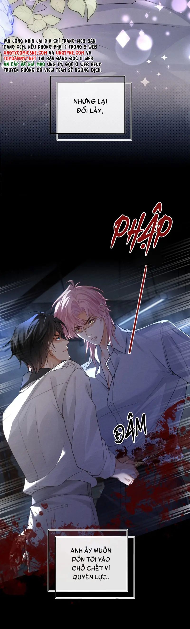 Bị Em Trai Bệnh Hoạn Tùy Ý Đòi Hỏi Chapter 1 - Trang 9