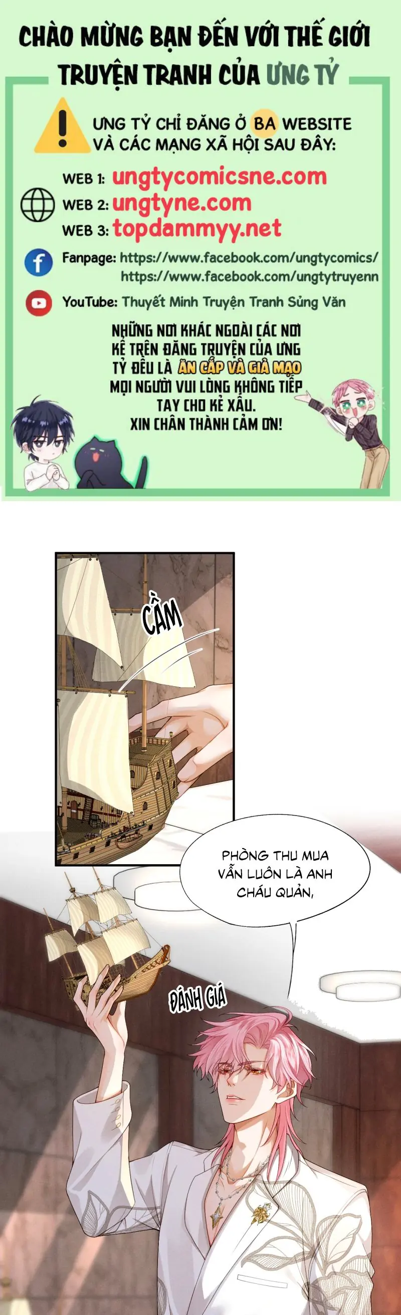 Bị Em Trai Bệnh Hoạn Tùy Ý Đòi Hỏi Chapter 10 - Trang 1