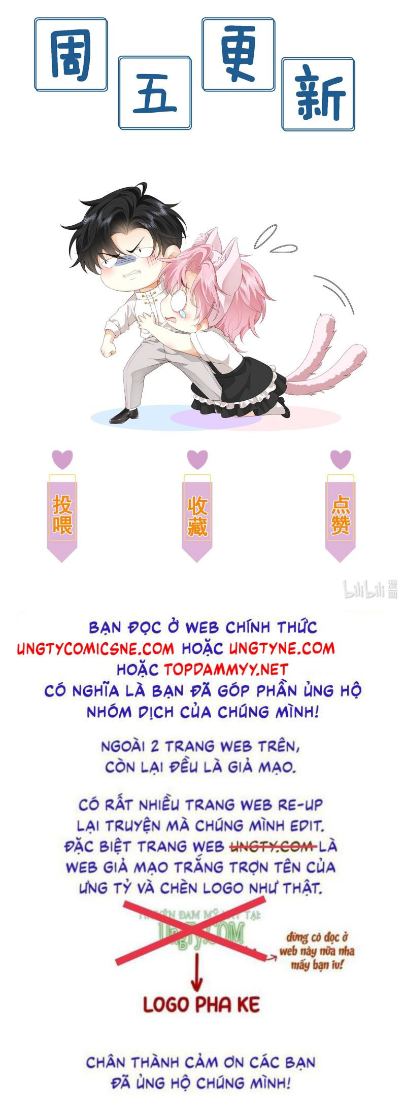 Bị Em Trai Bệnh Hoạn Tùy Ý Đòi Hỏi Chapter 10 - Trang 25