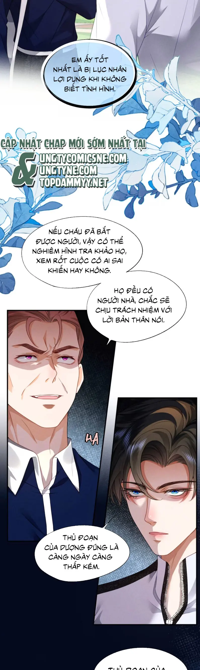 Bị Em Trai Bệnh Hoạn Tùy Ý Đòi Hỏi Chapter 11 - Trang 17