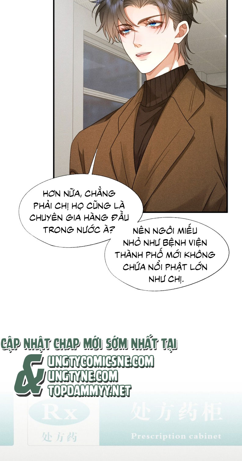 Bị Em Trai Bệnh Hoạn Tùy Ý Đòi Hỏi Chapter 12 - Trang 24