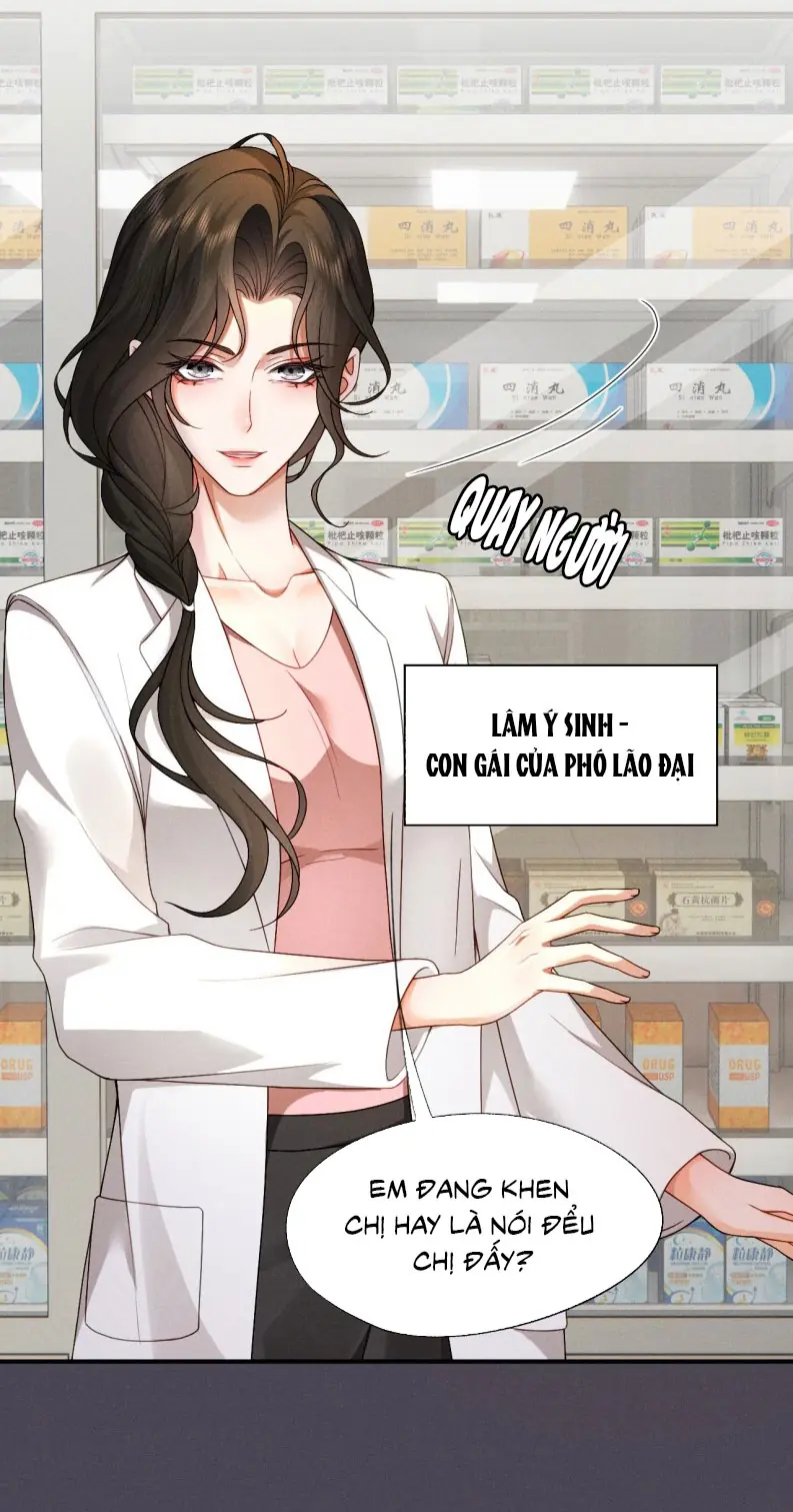 Bị Em Trai Bệnh Hoạn Tùy Ý Đòi Hỏi Chapter 12 - Trang 25