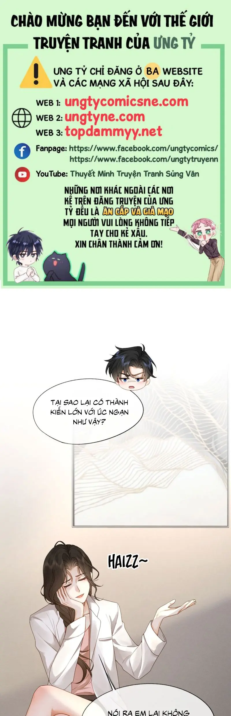 Bị Em Trai Bệnh Hoạn Tùy Ý Đòi Hỏi Chapter 13 - Trang 1