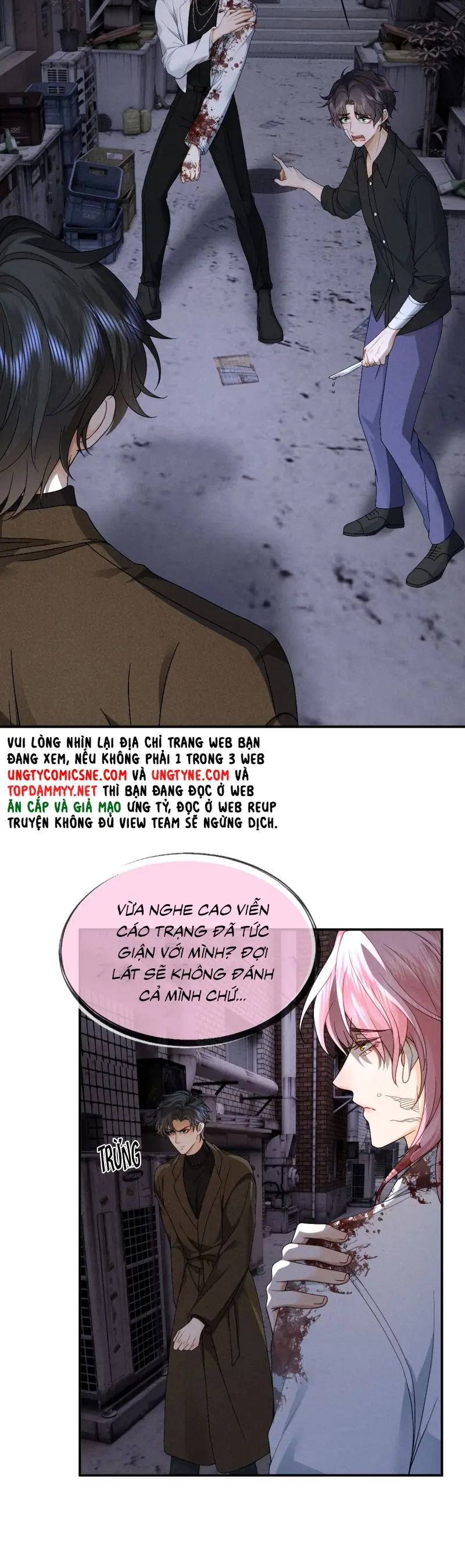Bị Em Trai Bệnh Hoạn Tùy Ý Đòi Hỏi Chapter 13 - Trang 23