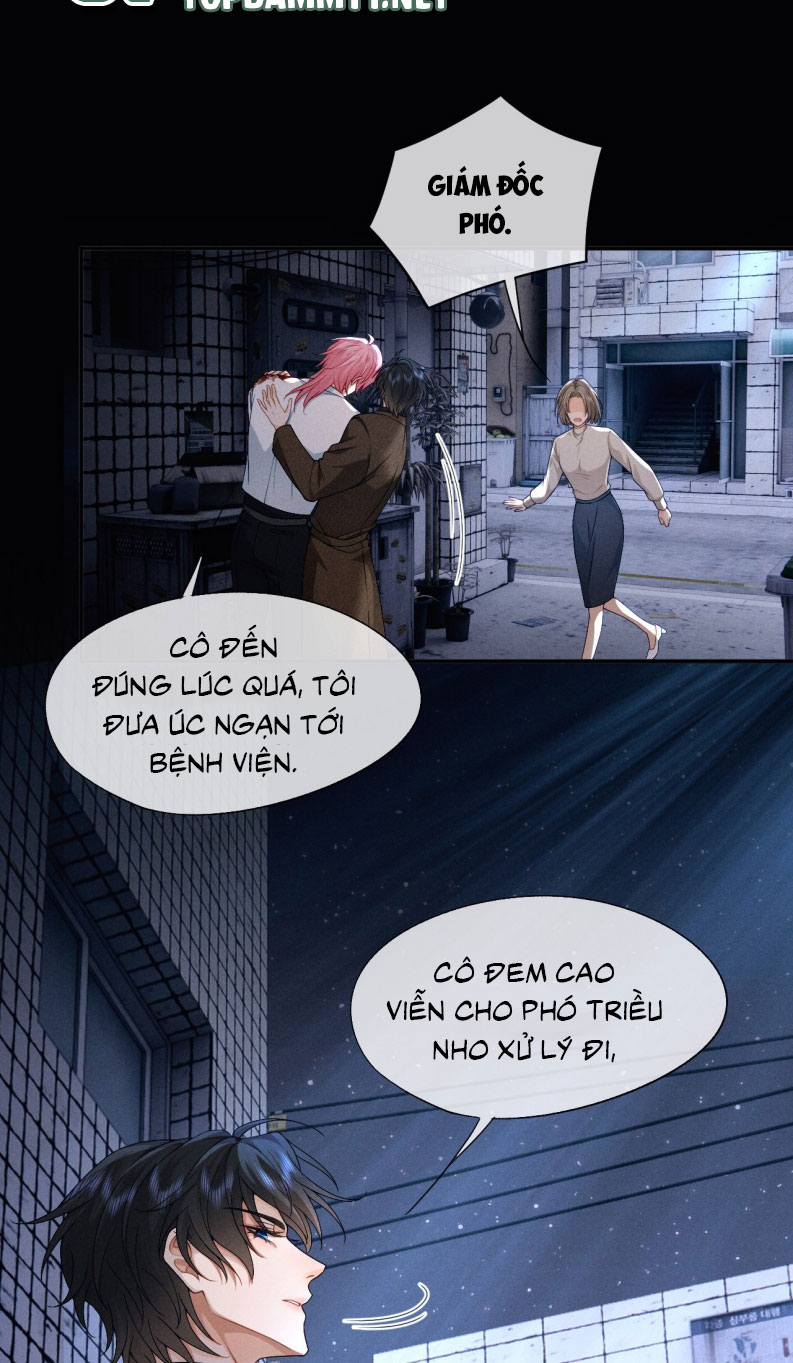 Bị Em Trai Bệnh Hoạn Tùy Ý Đòi Hỏi Chapter 14 - Trang 12