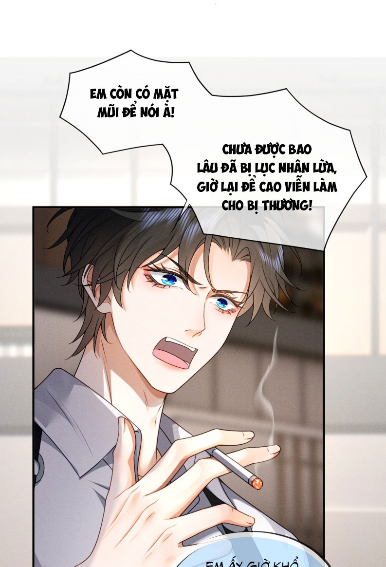 Bị Em Trai Bệnh Hoạn Tùy Ý Đòi Hỏi Chapter 14 - Trang 17