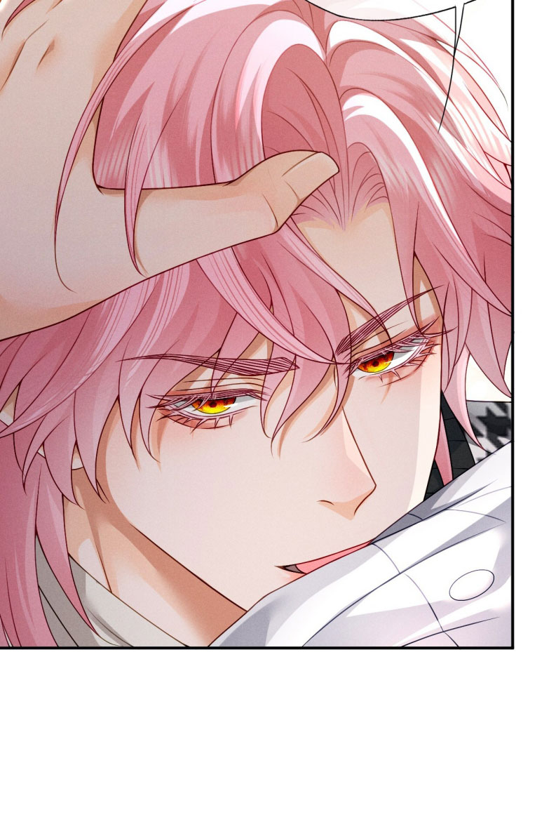 Bị Em Trai Bệnh Hoạn Tùy Ý Đòi Hỏi Chapter 14 - Trang 24
