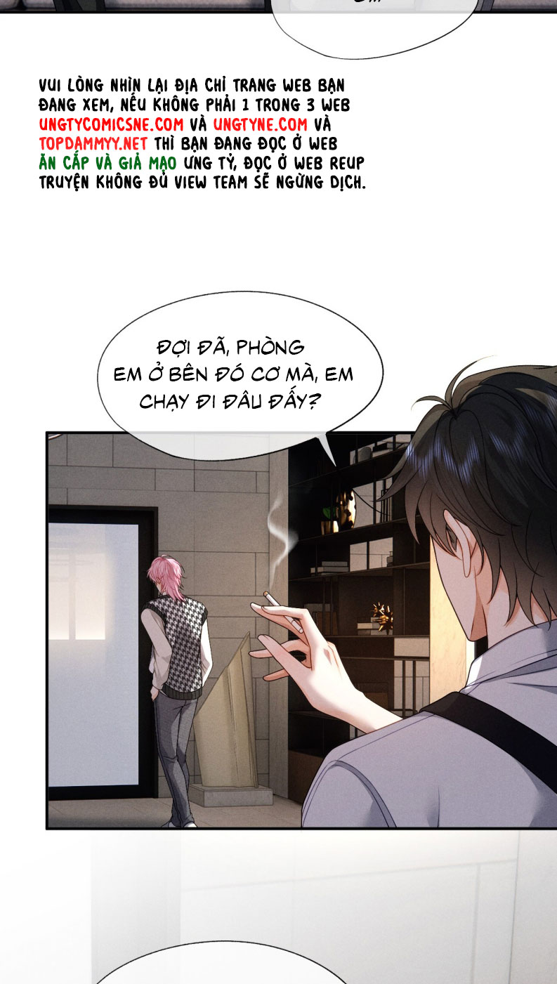 Bị Em Trai Bệnh Hoạn Tùy Ý Đòi Hỏi Chapter 14 - Trang 26