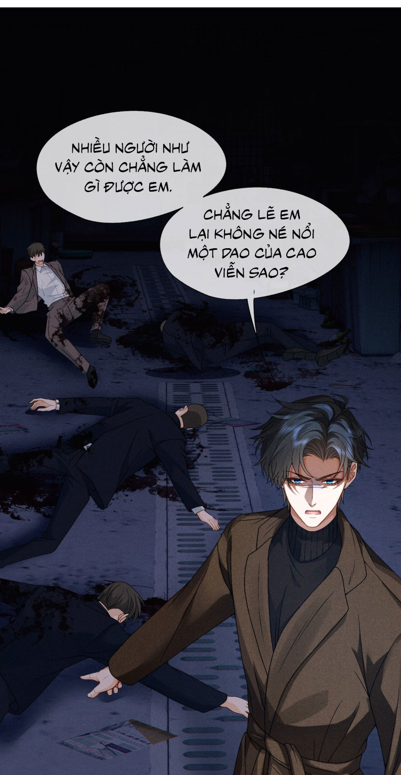 Bị Em Trai Bệnh Hoạn Tùy Ý Đòi Hỏi Chapter 14 - Trang 3
