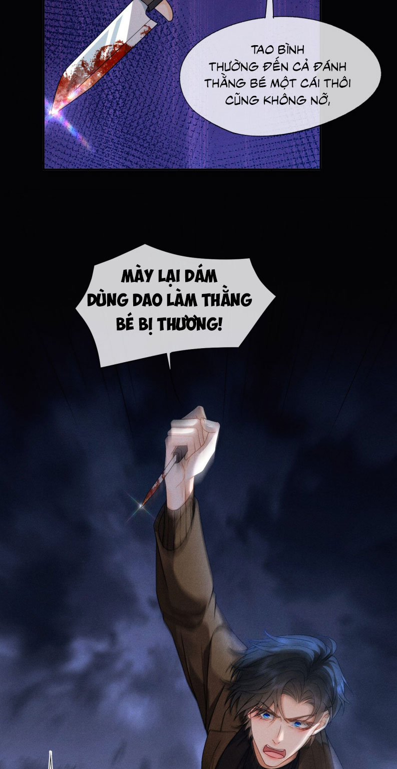 Bị Em Trai Bệnh Hoạn Tùy Ý Đòi Hỏi Chapter 14 - Trang 7