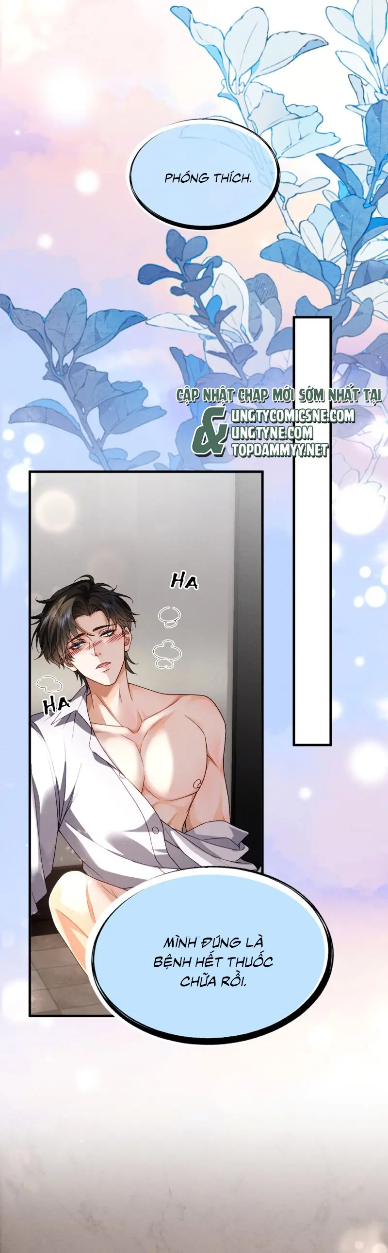 Bị Em Trai Bệnh Hoạn Tùy Ý Đòi Hỏi Chapter 15 - Trang 13
