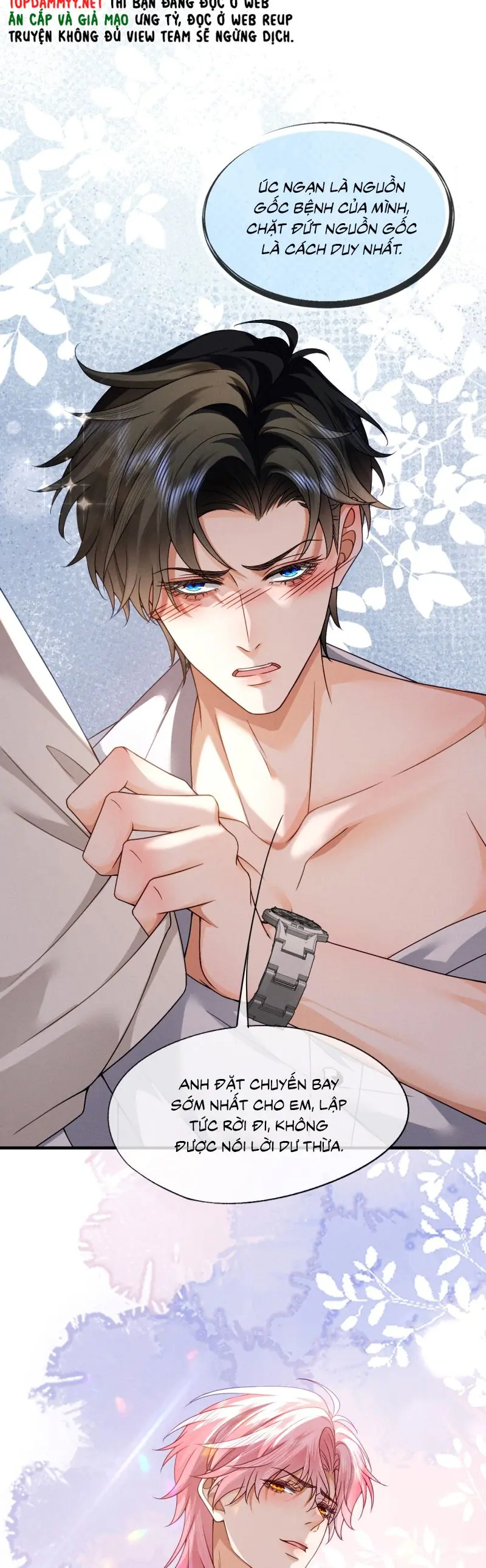 Bị Em Trai Bệnh Hoạn Tùy Ý Đòi Hỏi Chapter 15 - Trang 15