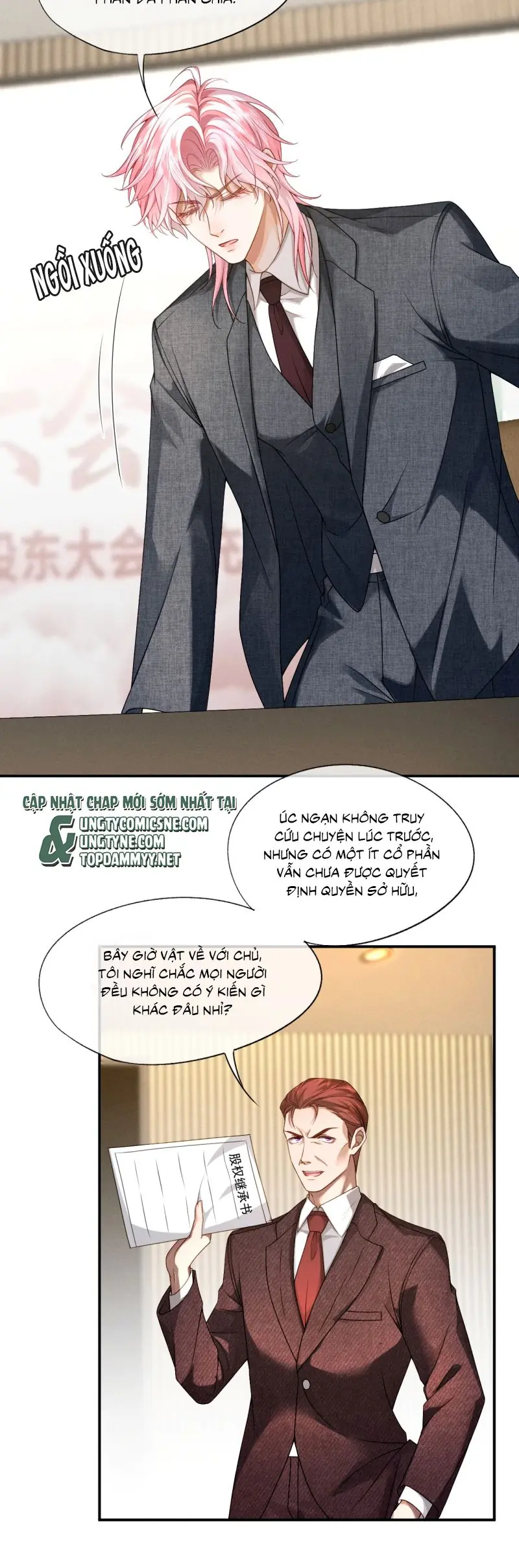 Bị Em Trai Bệnh Hoạn Tùy Ý Đòi Hỏi Chapter 16 - Trang 12