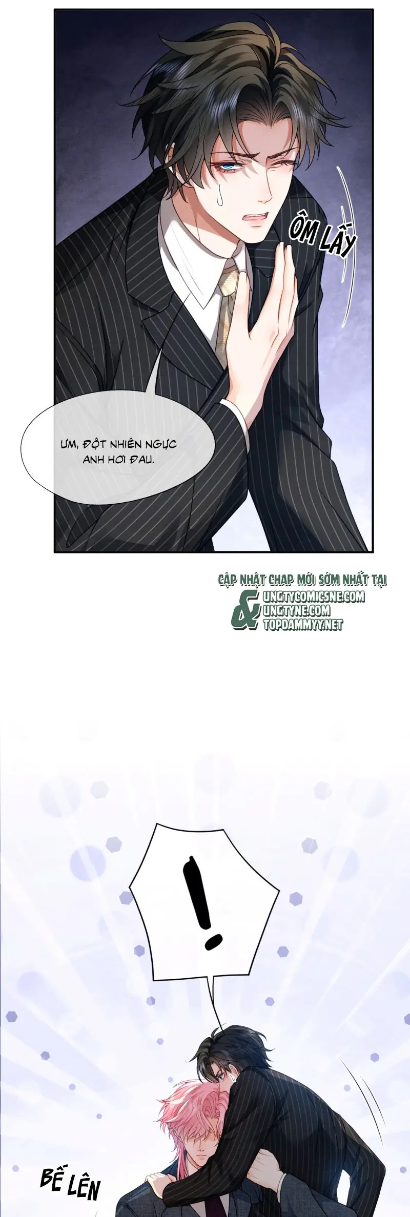 Bị Em Trai Bệnh Hoạn Tùy Ý Đòi Hỏi Chapter 16 - Trang 22