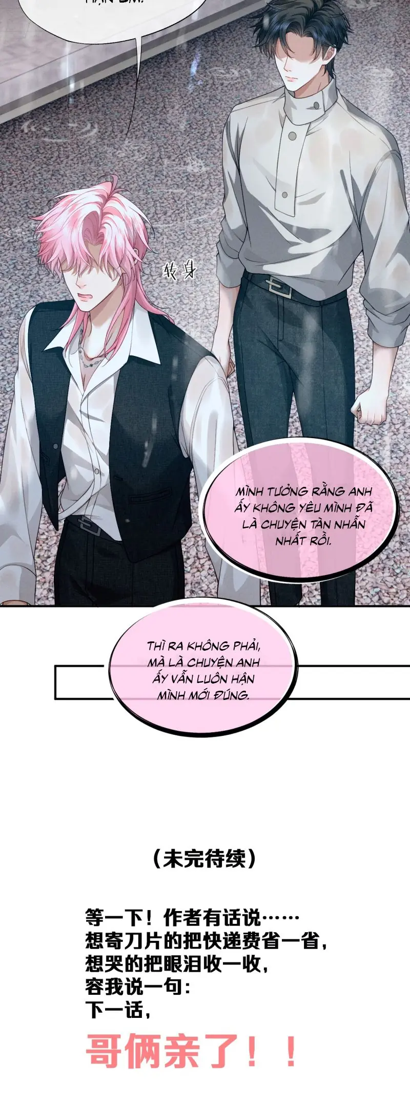 Bị Em Trai Bệnh Hoạn Tùy Ý Đòi Hỏi Chapter 19 - Trang 25