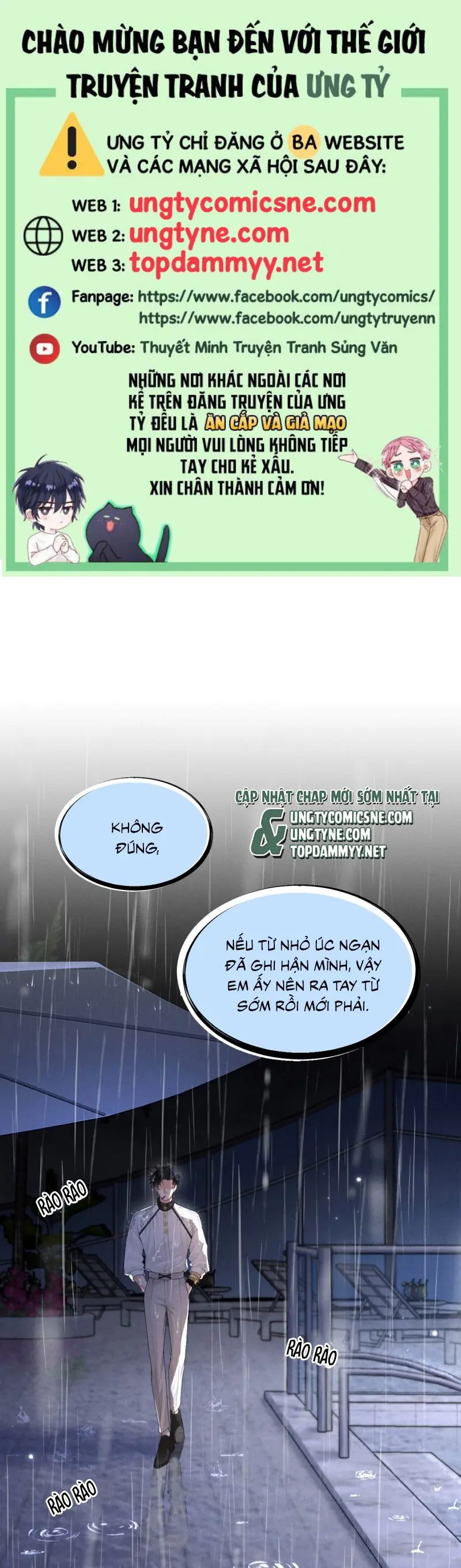 Bị Em Trai Bệnh Hoạn Tùy Ý Đòi Hỏi Chapter 2 - Trang 1