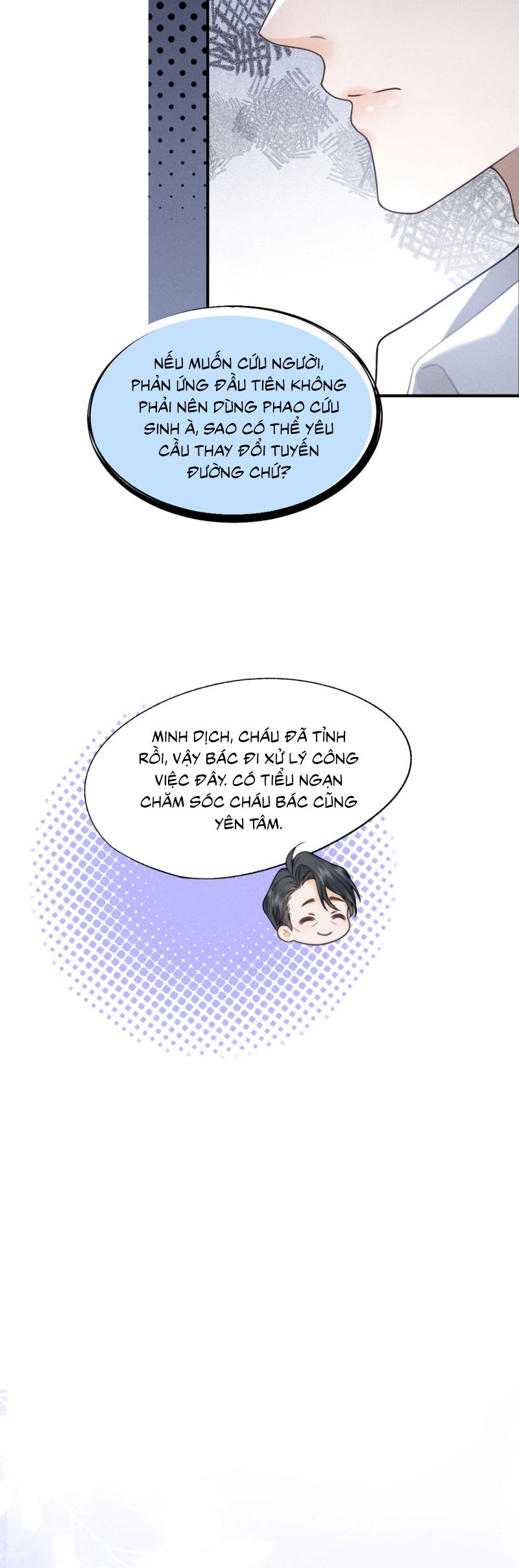 Bị Em Trai Bệnh Hoạn Tùy Ý Đòi Hỏi Chapter 2 - Trang 20